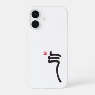 Zen Calligrafie Qi Hoesje   Aziatische Kunst Phone iPhone 16 Hoesje