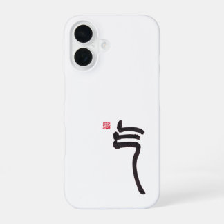 Zen Calligrafie Qi Hoesje | Aziatische Kunst Phone iPhone 16 Hoesje