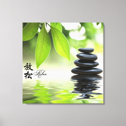 Zen Canvas Print met Chinese karakters. (Voorkant)