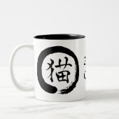 Zen Cat Circle Mok B/W (Links)