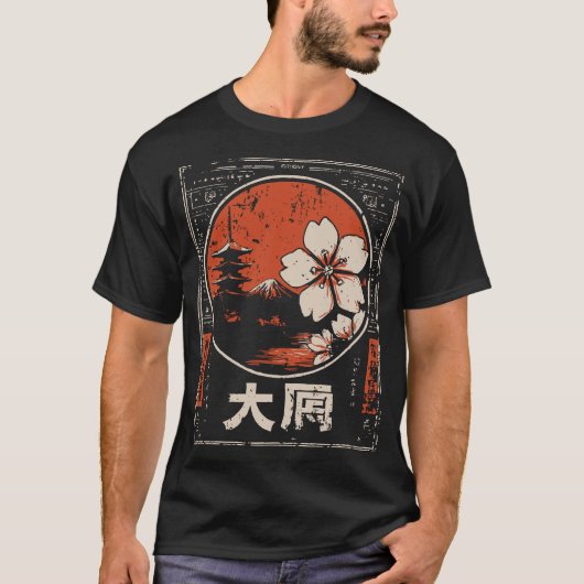 Zen Cherry Blossom Japanse Tempel Rode Cirkel T-shirt (Voorkant)