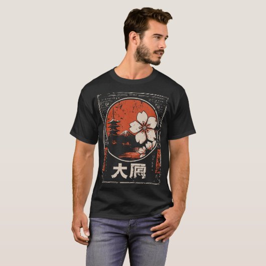 Zen Cherry Blossom Japanse Tempel Rode Cirkel T-shirt (Voorkant volledig)