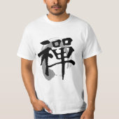 Zen-Chinees Calligrafiesymbool T-shirt (Voorkant)