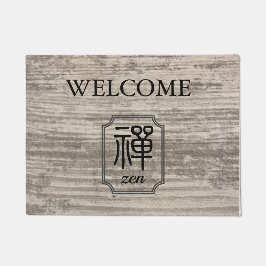 Zen Chinese kalligrafie houtnerf welkom deurmat (Voorkant)