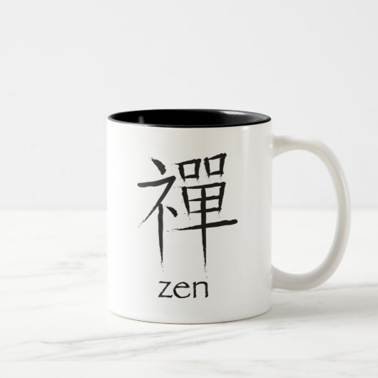 Zen Chinese karakters Tweekleurige Koffiemok (Rechts)