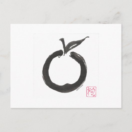 Zen Circle Apple Briefkaart (Voorkant)