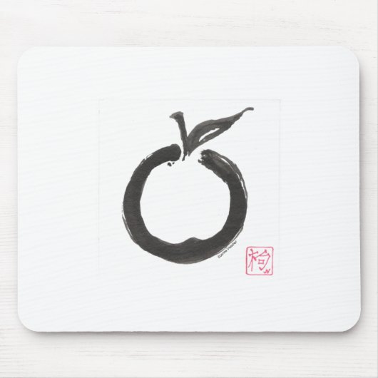 Zen Circle Apple Muismat (Voorkant)