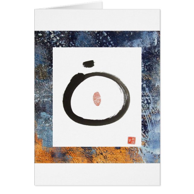 Zen Circle Blank-kaart (Voorkant)