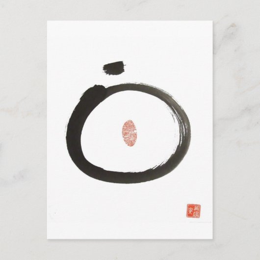 Zen Circle Briefkaart (Voorkant)