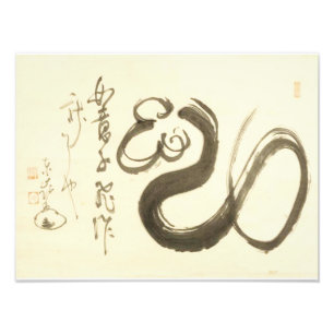 Zen Classics - Enji Torei - Scepter Foto Afdruk