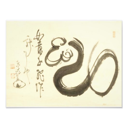 Zen Classics - Enji Torei - Scepter Foto Afdruk (Voorkant)