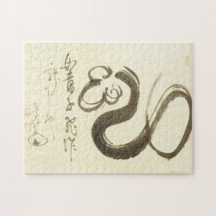 Zen Classics - Enji Torei - Scepter Legpuzzel