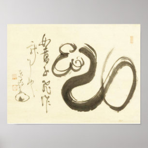 Zen Classics - Enji Torei - Scepter Poster