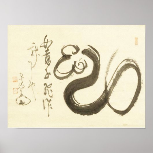 Zen Classics - Enji Torei - Scepter Poster (Voorkant)