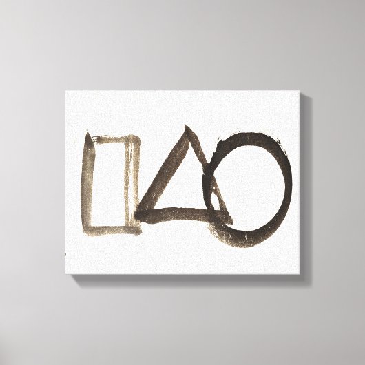 Zen Classics - Gibon Sengai - Cirkel, Driehoek, Canvas Afdruk (Voorkant)