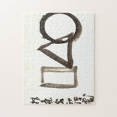 Zen Classics - Gibon Sengai - Cirkel, Driehoek, Legpuzzel (Verticaal)