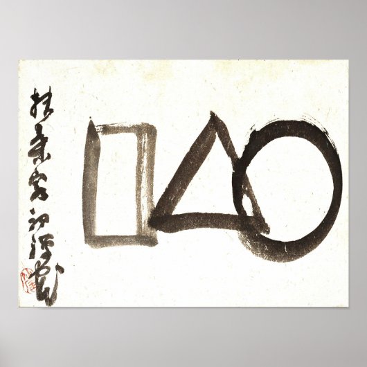 Zen Classics - Gibon Sengai - Cirkel, Driehoek, Poster (Voorkant)