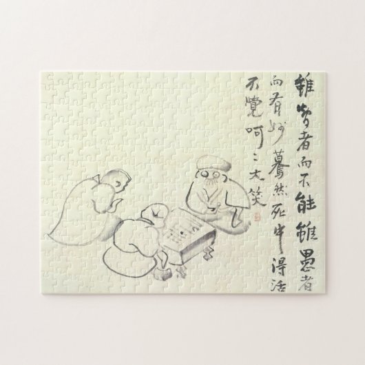Zen Classics - Gibon Sengai - Gans & Heron Legpuzzel (Horizontaal)