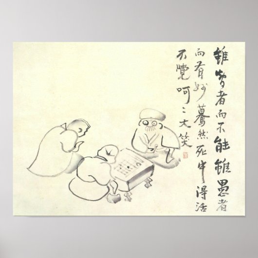 Zen Classics - Gibon Sengai - Gans & Heron Poster (Voorkant)