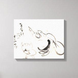 Zen Classics - Gibon Sengai - Hotelbeschrijving Canvas Afdruk