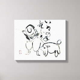 Zen Classics - Gibon Sengai - Man en een hond Canvas Afdruk