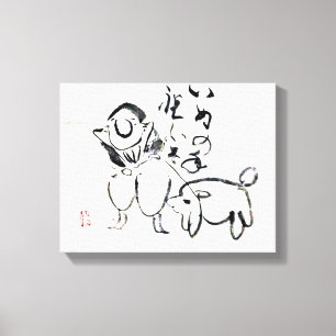 Zen Classics - Gibon Sengai - Man en een hond Canvas Afdruk