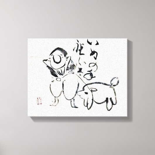 Zen Classics - Gibon Sengai - Man en een hond Canvas Afdruk (Voorkant)