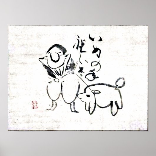 Zen Classics - Gibon Sengai - Man en een hond Poster (Voorkant)
