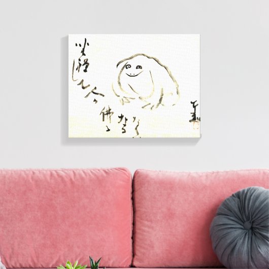 Zen Classics - Gibon Sengai - Mediterende kikker Canvas Afdruk (Insitu (Woonkamer))