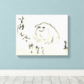 Zen Classics - Gibon Sengai - Mediterende kikker Canvas Afdruk (Insitu (Houten vloer))