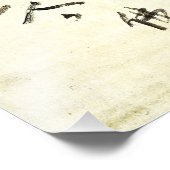 Zen Classics - Gibon Sengai - Mediterende kikker Foto Afdruk (Hoek)