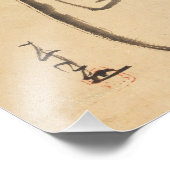 Zen Classics - Gibon Sengai - Tenmangu Foto Afdruk (Hoek)