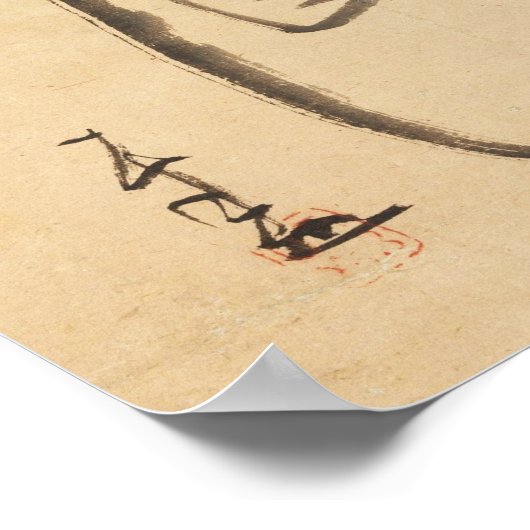 Zen Classics - Gibon Sengai - Tenmangu Poster (Hoek)