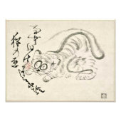 Zen Classics - Gibon Sengai - Tijger Foto Afdruk (Voorkant)