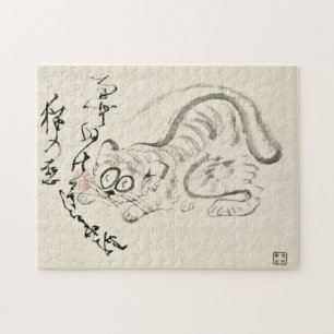 Zen Classics - Gibon Sengai - Tijger Legpuzzel