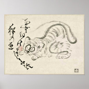 Zen Classics - Gibon Sengai - Tijger Poster