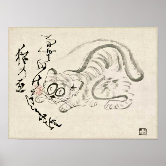 Zen Classics - Gibon Sengai - Tijger Poster (Voorkant)