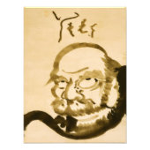 Zen Classics - Hakuin Ekaku - Daruma Foto Afdruk (Voorkant)