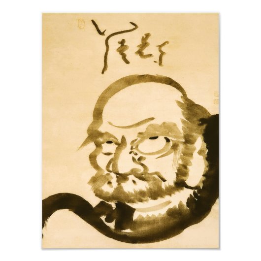 Zen Classics - Hakuin Ekaku - Daruma Foto Afdruk (Voorkant)