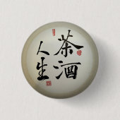 Zen&dao-kalligrafie Ronde Button 3,2 Cm (Voorkant)