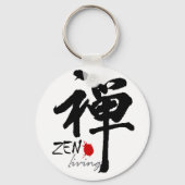 Zen Design Sleutelhanger (Voorkant)