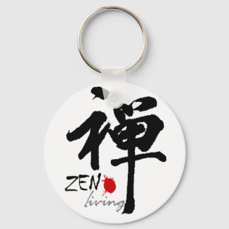 Zen Design Sleutelhanger
