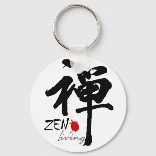 Zen Design Sleutelhanger (Voorkant)