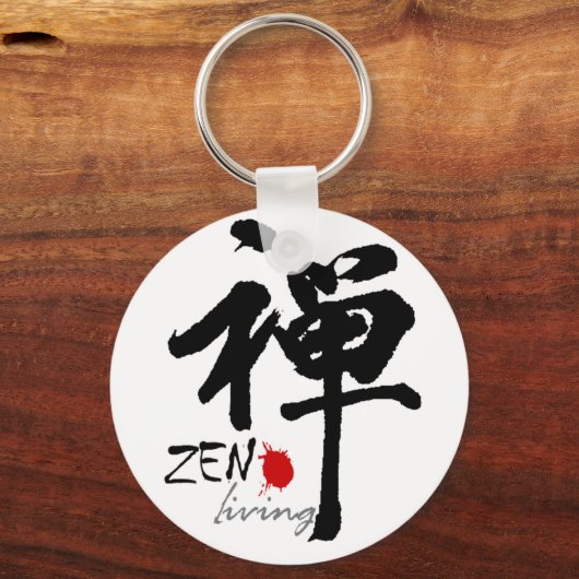 Zen Design Sleutelhanger (Voorkant)