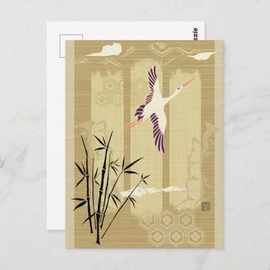 Zen-eiland Briefkaart (Voorkant / Achterkant)