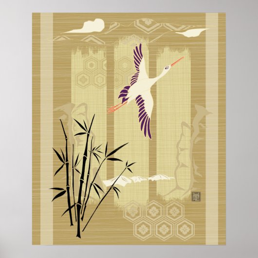 Zen-eiland Poster (Voorkant)