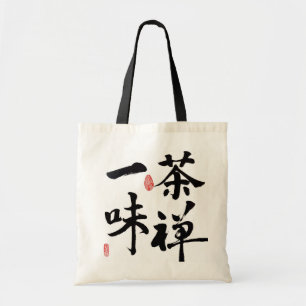 Zen en thee hebben een smaak / Zen Lifestyle Tote Bag