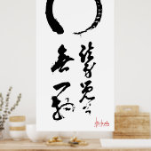 Zen Enso Calligrafie Japans "niet één ding" Poster (Keuken)