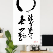 Zen Enso Calligrafie Japans "niet één ding" Poster (Thuiskantoor)