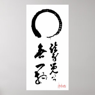 Zen Enso Calligrafie Japans "niet één ding" Poster